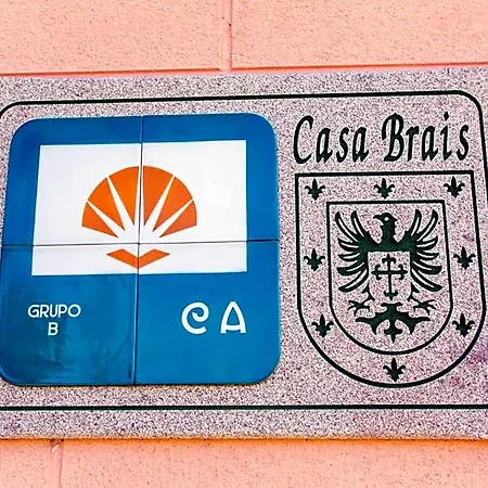 Casa Brais 3*